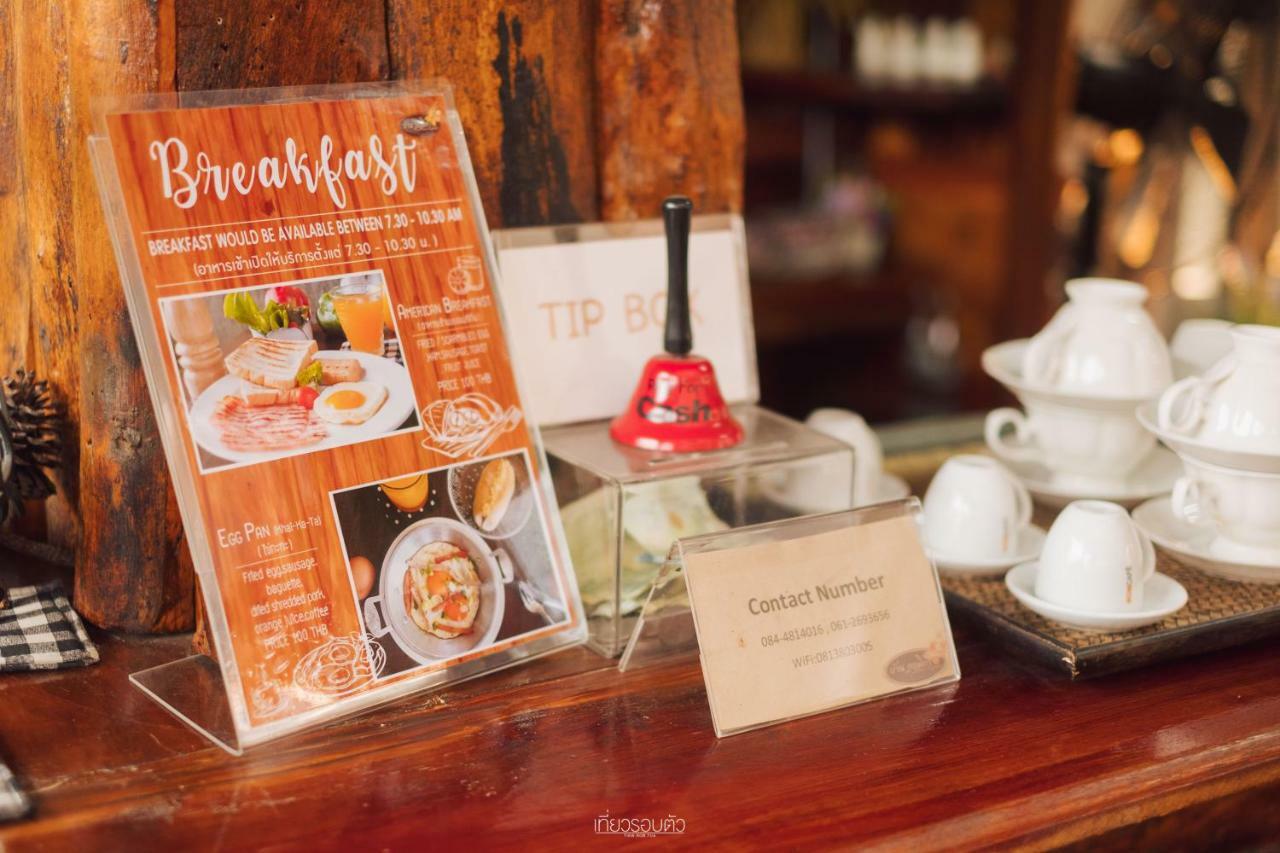 Baan Krittika Hotel Udon Thani Eksteriør billede